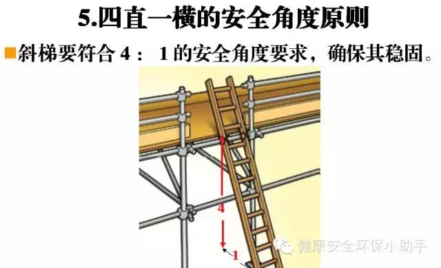 微信图片_20180803160540.jpg