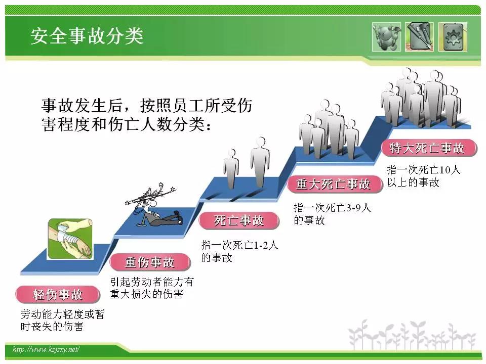 微信图片_20180824091903.jpg