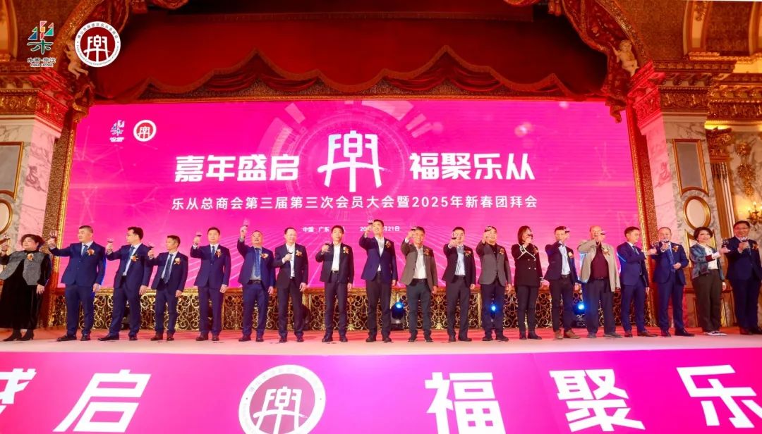 微信图片_20250514092231.jpg