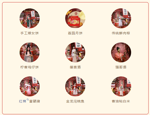 QQ_1748424122579.png
